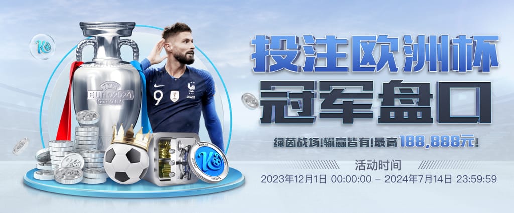 c7pg电子娱乐平台下载客户端