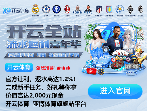 c7pg电子娱乐平台下载竞技版